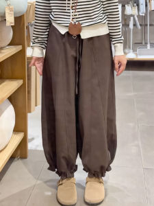 Cafe Brown Nine-Pocket Pumpkin Pants Womens Autumn High Waist Loose Wide Leg Casual Lantern Pants Floral Embellished Casual Trousers