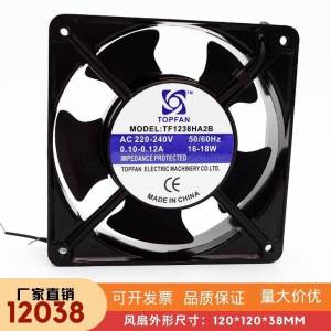 New Original TOPFAN TF1238HA2B: A High-Quality 12cm Heat Dissipation Fan