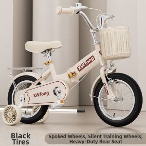 BONINGYU | Foldable Childrens Bicycle