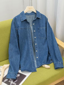 Áo Sơ Mi Denim Màu Xanh Cổ Vuông Dài Tay Dáng Rộng Phong Cách Hàn Quốc Mùa Xuân 2024 Áo Khoác Ngoài Lót Bên Trong Cho Nữ