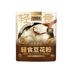 Joyoung soymilk | Instant Soymilk & Tofu Pudding Powder Pure Flavor 21 Individual Packets