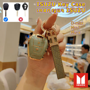 กุญแจรีโมทเคสกุญแจรถยนต์ Mu-7 Mu-X ขอบทองรีโมทซองรีโมทอีซูซุ D-Max พวงกุญแจรถ