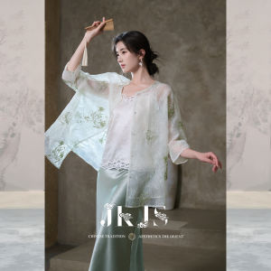 JK＆JS | Embroidered Translucent Shirt Blouse
