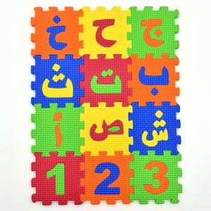 9 * 9CM Carpet Arab Alphabet Toys Kids Baby Play Puzzle Mats Rugs Babies DIY EVA Foam Mat Toy 28PCS Arabic Language 8PCS Number