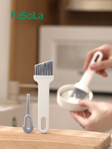 FaSoLa Insulated Cup Lid Brush Multi-Functional Gap Brush Bottle Cleaner Water Cup Washing Tool Household Cleaning Gadget