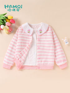 Girls Spring Outfit 2025 New Style Childrens Fashion Pink Striped Jacket Baby Clothes Outerwear Knitted Long Sleeve round Neck
