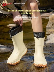 Warrior | Non-slip Waterproof Mens Boots