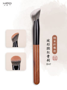 Xiaopaoding H47 Facial Contouring สีครีม Liquid Blush Brush Slope Head Foundation Brush แปรงแต่งหน้าสําหรับแต่งหน้า