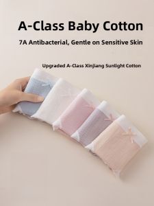 Miiow | Pure Cotton Triangle Underwear For Girls Childrens Anti-Bacterial Bottom Briefs Soft Elastic Comfortable All Season Innerwear