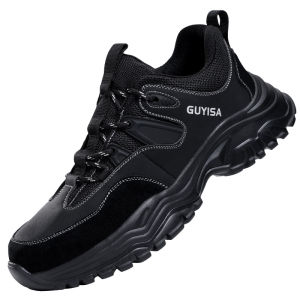 GUYISA | Smash-Resistant Puncture-Proof Lightweight Safety Insulated Steel Plate Durable Breathable Summer Work Shoes
