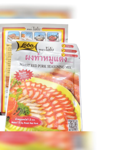 100g Lobo Roast Red Pork Seasoning Mix