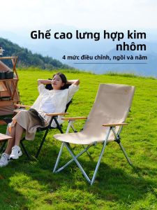 The Primitive | Outdoor Folding Chair High Back Lightweight Aluminum Portable