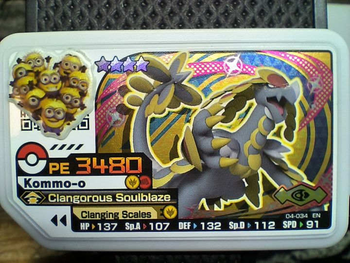 pokemon card poster Pokémon - Starters main image 0
