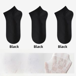 Miiow | Womens Breathable Thin Sports Socks Anti-Odor Quick-Drying Mesh Short Socks Spring Summer New Style MiiOW Cat Person Socks