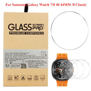 Tempered Glass Protectors For Samsung Galaxy Watch7/8 40mm 44mm/Watch 8 Classic 46mm Anti-scratch Screen Protector Glass Film
