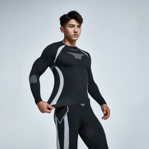 VEST UP | Quick-Dry Insulated Compression Underwear Set