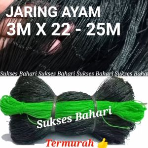 jaring pagar murah ayam bebek dll serbaguna lebar bisa untuk pagar ayam pagar tanaman dll bonus tali jaring serbaguna