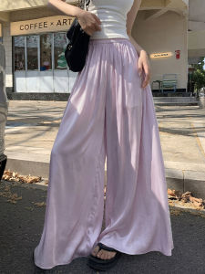 XINGJUSHE | Purple Flowing Silky A-Line Capri Wide Leg Pants