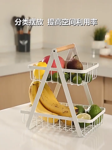 Kệ Rổ Đựng Đa Năng 2/3 Tầng - Khung Thép sơn tĩnh điện Chắc Chắn Chống Gỉ Tiết Kiệm Không Gian