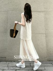 SHANGSHA | Elegant French Style Dress Set
