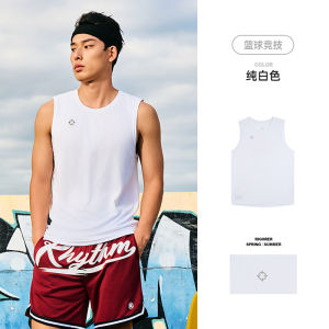 RIGORER Ice Sensation Quick Dry Sports Vest Mens Summer Breathable Training Fitness Running Basketball Sleeveless Loose Fit T-Shirt