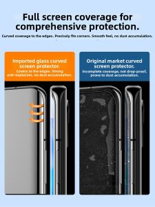 OUXUAN | Screen Protector Tempered Glass for Honor X Series Anti-blue Light Shockproof Full Coverage Curved Fingerprint-resistant