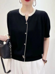 DAIXIANGFEIZI | Slimming Ice Silk Knit Women T Shirt