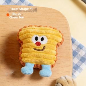 MAOGUANJIA | Entertainment Bite Resistant Cat Toy
