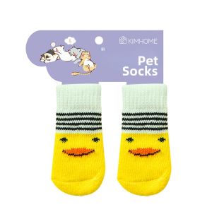 Non-slip Dirt-proof Dog Socks For Small Dogs