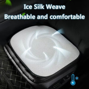 3PCS car seat cushion universal car front and rear seat cushions ice silk seat cushion rubber bottom anti slip rear seat without backrest suitable for sedans SUV、 Pickup truck and other vehicle models