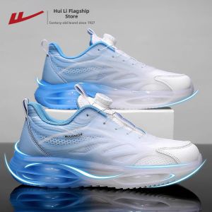 Warrior | Summer New Arrivals Rotating Buckle Dad Shoes Soft Bottom Running