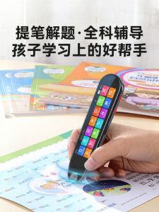 GEGEJU | Educational Gift Toy for Boys 10-12 Years Old