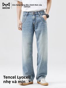Quần jeans nam MiiOW vải cotton ống thẳng rộng mềm mại - mùa hè