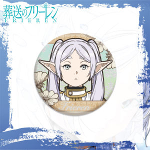 Bandai | Frieren Beyond Journey s End Anime Badge 75mm Pet Silver Holographic Mirror Surface Collectible Pin Double Flash Merchandise