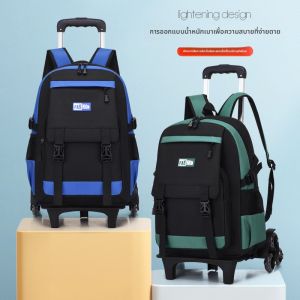 JIFANPAUL | Lightweight and Large Capacity Rolling Backpack for Students