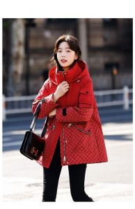 Red Plush Jacket Womens Fashionable New Year Horse Year Celebration Coat Happy New Year Clothes Traditional Chinese Zodiac Design