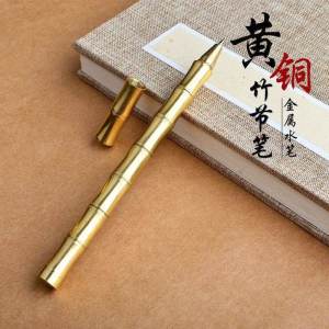 Retro Bamboo Pen Pure Brass Pen Metal Pen Holder Neutral Business Signature Pen Student Stylish Stationery Can Carve Writing