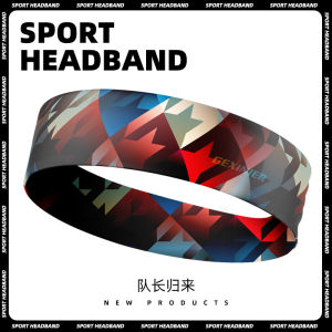 Sweat Absorbent Sports Headband Mens Basketball Running Thin Style Anti-Slip Sweat Wicking Headband Womens Yoga Fitness