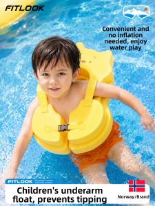 fitlook | No-Inflation Baby Armpit Floating Swimming Ring