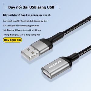 PISEN | Dây Cáp Mở Rộng Type-C Sạc Nhanh Thông Dụng