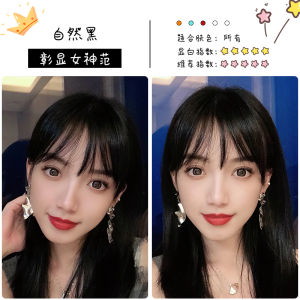 500ml 3 In 1 Hair Color Shampoo Black Hair Dye Covering White Hair Shampoo Black Plant Hair Dye Fast Hair Dye Cream Styling DIY