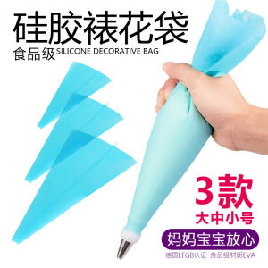 High Quality Silicone Baking Tool Cream Filling Piping Bag Odorless Thick Not Breakable for Cake Decoration in Small Medium Large Sizes