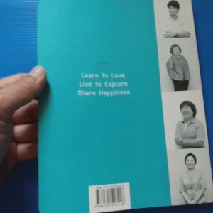 WE R PHARMACISTS ถนนสายเภสัชกร ผู้แต่ง  ธิติมา วัฒนวิจิตรกุล