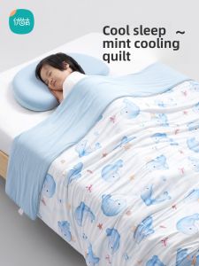 YOUMENG | Mint Cooling Baby Air Conditioner Blanket