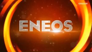 สำหรับ โตโยต้า อัลติส วีออส ยาริส โซลูน่า อแวนซ่า น้ำมันเครื่องเบนซิน เอเนออส  กึ่งสังเคราะห์ 5W-30/10W-40 4 ลิตรฟรีกรองเครื่องสปีดเมด(กรองยี่ห้อไฮบริดสำหรับชุด4ขวดลิตร)