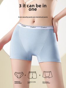 New Anti-Exposure Pants Side Leakage Prevention Plus Size Menstrual Panties Fat mm 100.00kg Boxer Briefs Cotton Lengthened Gear Sanitary Panty