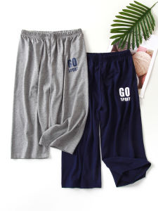 Childrens Cotton Summer Thin Seven-Five Pants Home Leisure Loose Fit Baby Boy Sleepwear Air Conditioning Pants Moisture Wicking