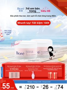 Bioré | Nước Tẩy Trang Dành Cho Da Nhạy Cảm 90ml