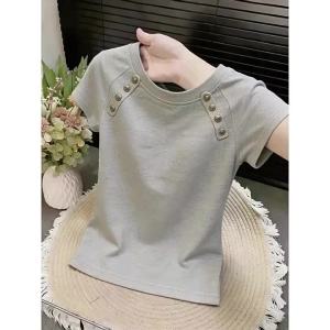 HUAXUNRAN | Fashionable Slimming Design T-Shirt