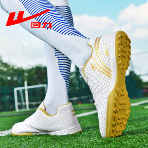 Warrior | Giày Đá Bóng Dành Cho Trẻ Em và Người Lớn với Đinh TF